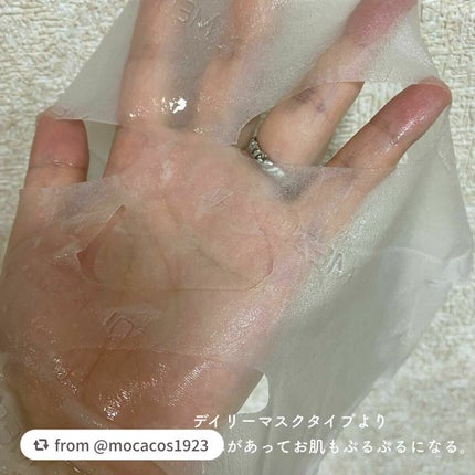 ティーツリーケア ソリューション エッセンシャルマスクEX/MEDIHEAL/シートマスク・パックを使ったクチコミ(10枚目)