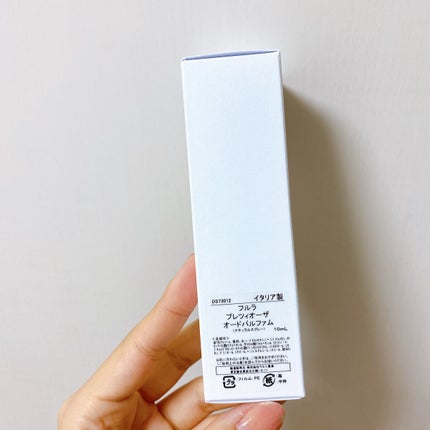 プレツィオーザ オードパルファム/フルラ/香水(レディース)を使ったクチコミ(4枚目)