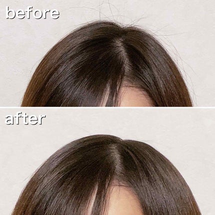 ポイントリペア/plus eau/ヘアジェルを使ったクチコミ(2枚目)