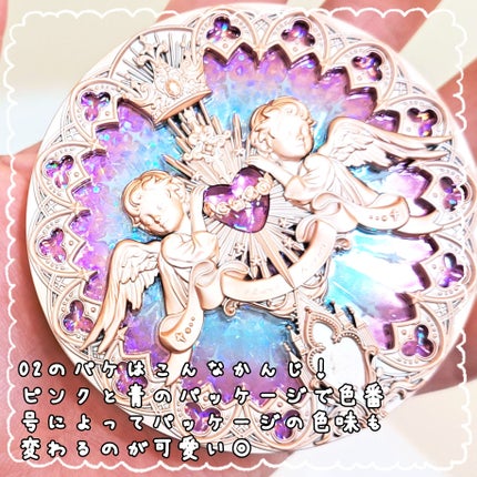 フラワーノーズ リトルエンジェルコレクション ハイライター/FlowerKnows/パウダーハイライトを使ったクチコミ(2枚目)