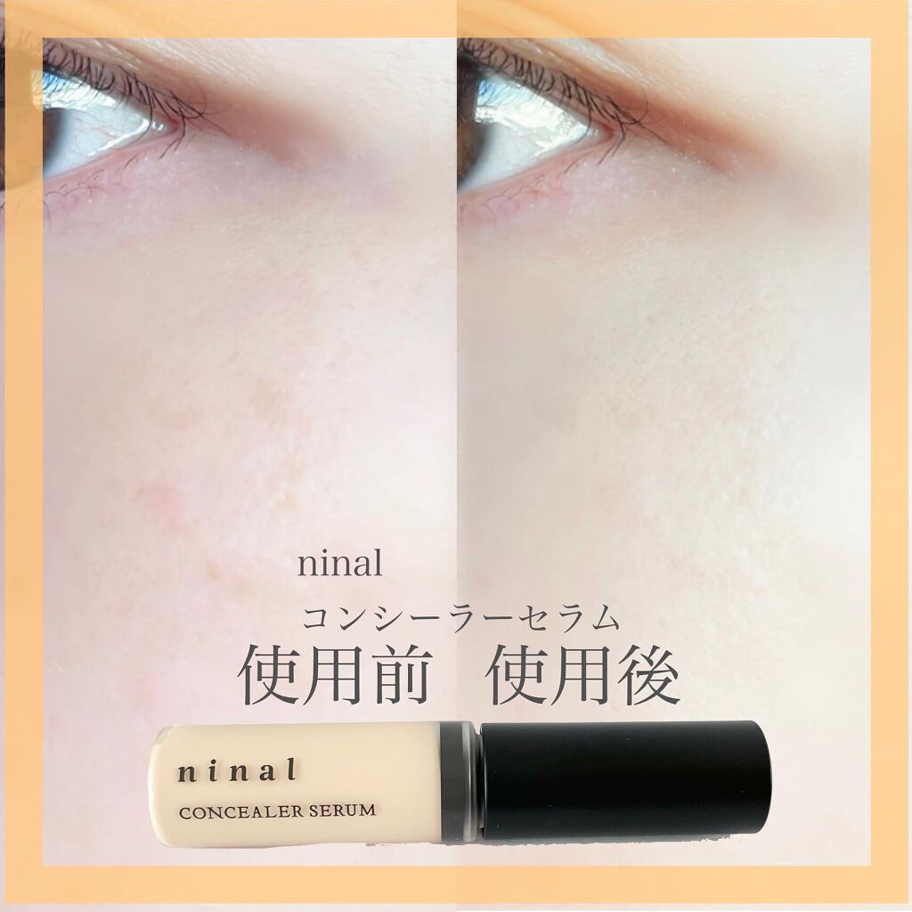 ninal コンシーラーセラム/ninal/リキッドコンシーラーを使ったクチコミ（1枚目）
