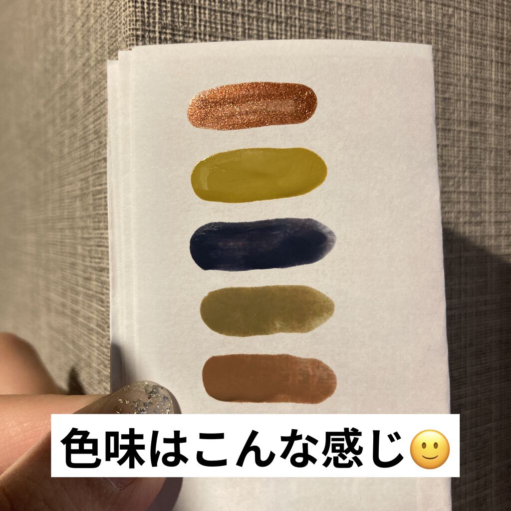 カラフルネイルズ/キャンメイク/マニキュアを使ったクチコミ（3枚目）