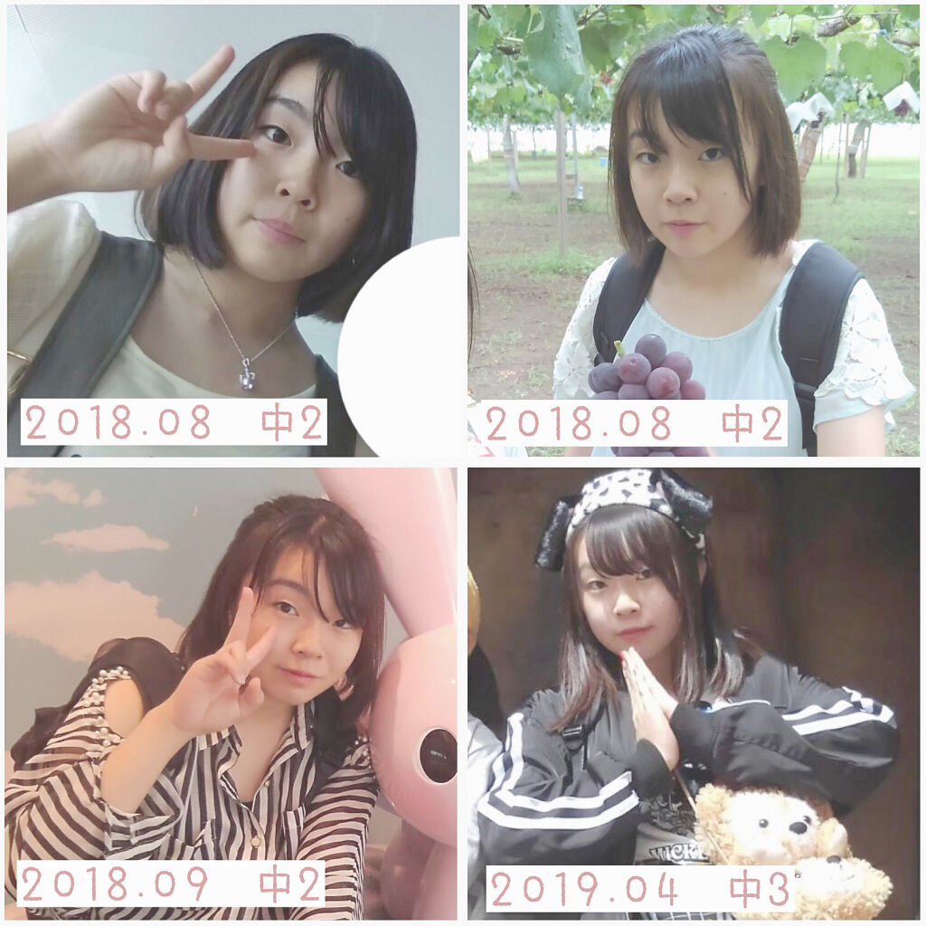 アイトーク/アイトーク/二重まぶた用アイテムを使ったクチコミ（3枚目）