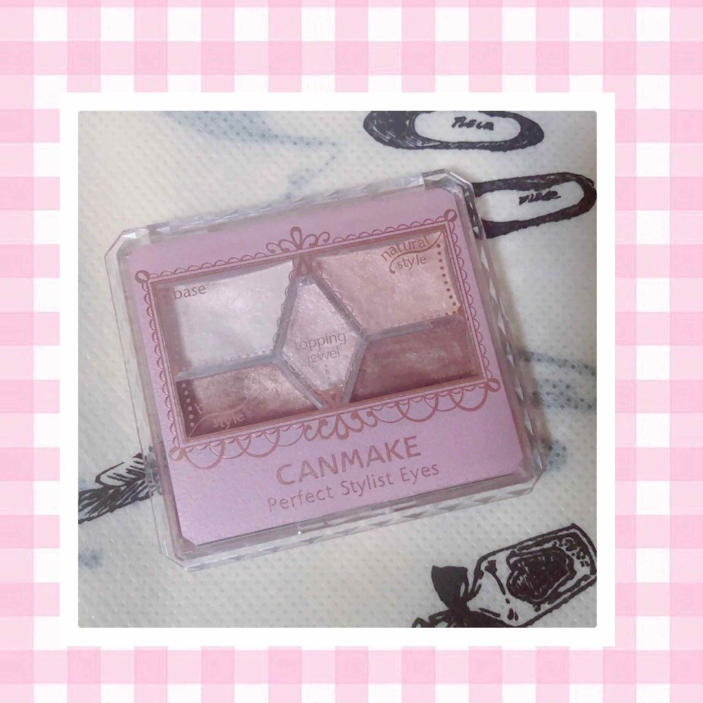 【旧品】パーフェクトスタイリストアイズ/キャンメイク/アイシャドウパレットを使ったクチコミ(1枚目)