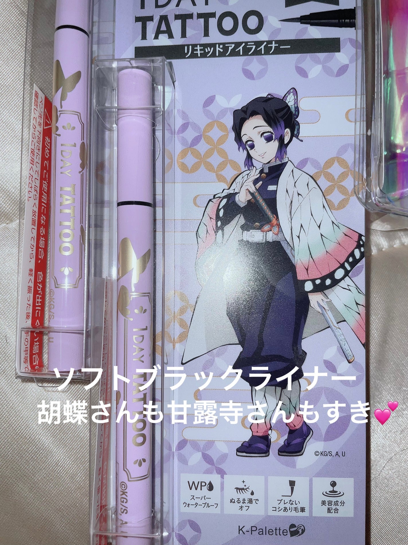 インプレッシブセパレートマスカラ ロング/ボリューム/アイプルーフ/マスカラを使ったクチコミ(2枚目)