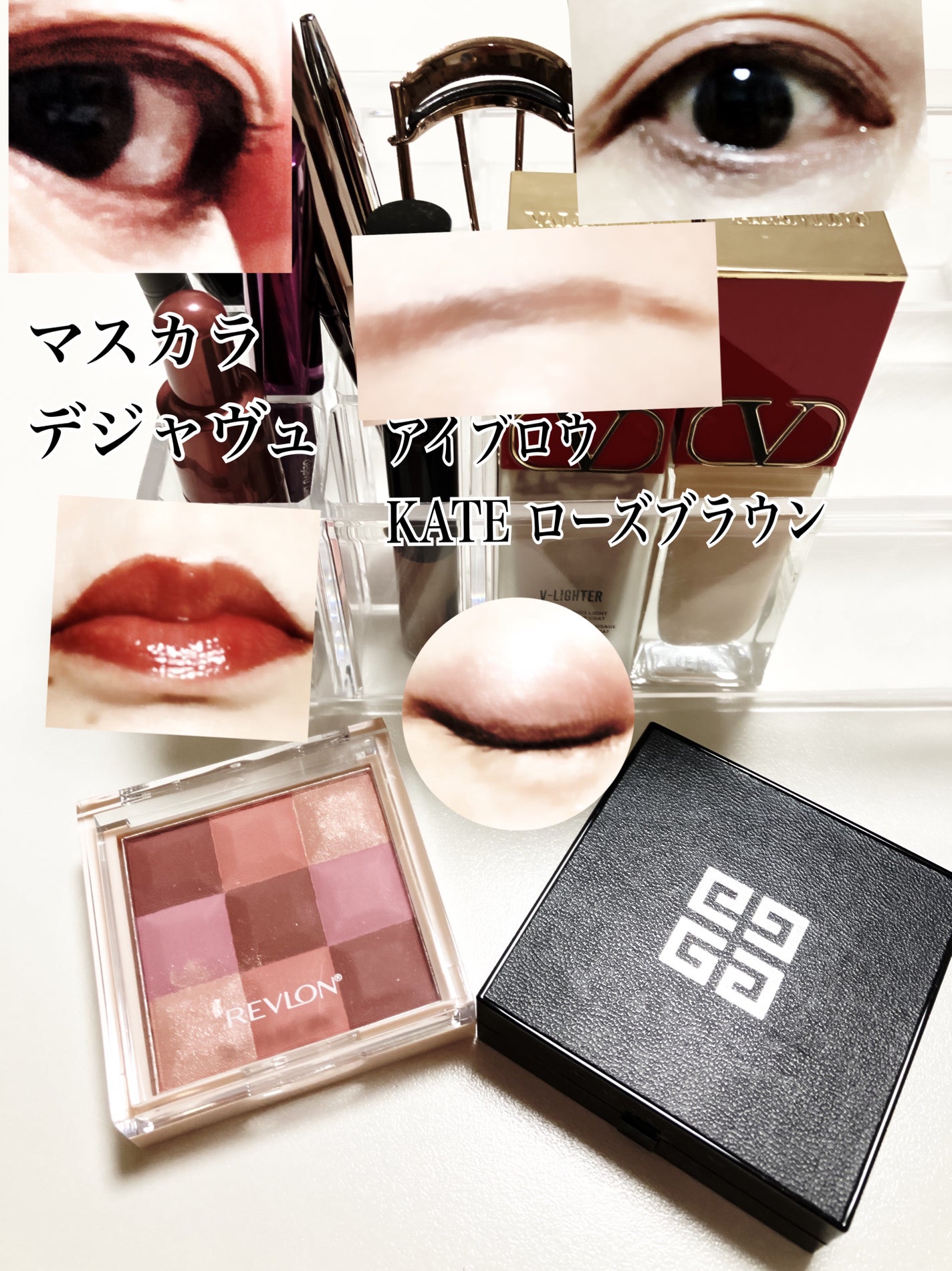 キス グロウ リップ オイル/REVLON/リップグロスを使ったクチコミ(1枚目)