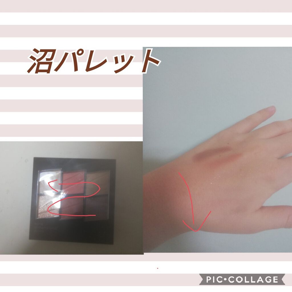 トーンディメンショナルパレット/KATE/メイクアップキットを使ったクチコミ(1枚目)