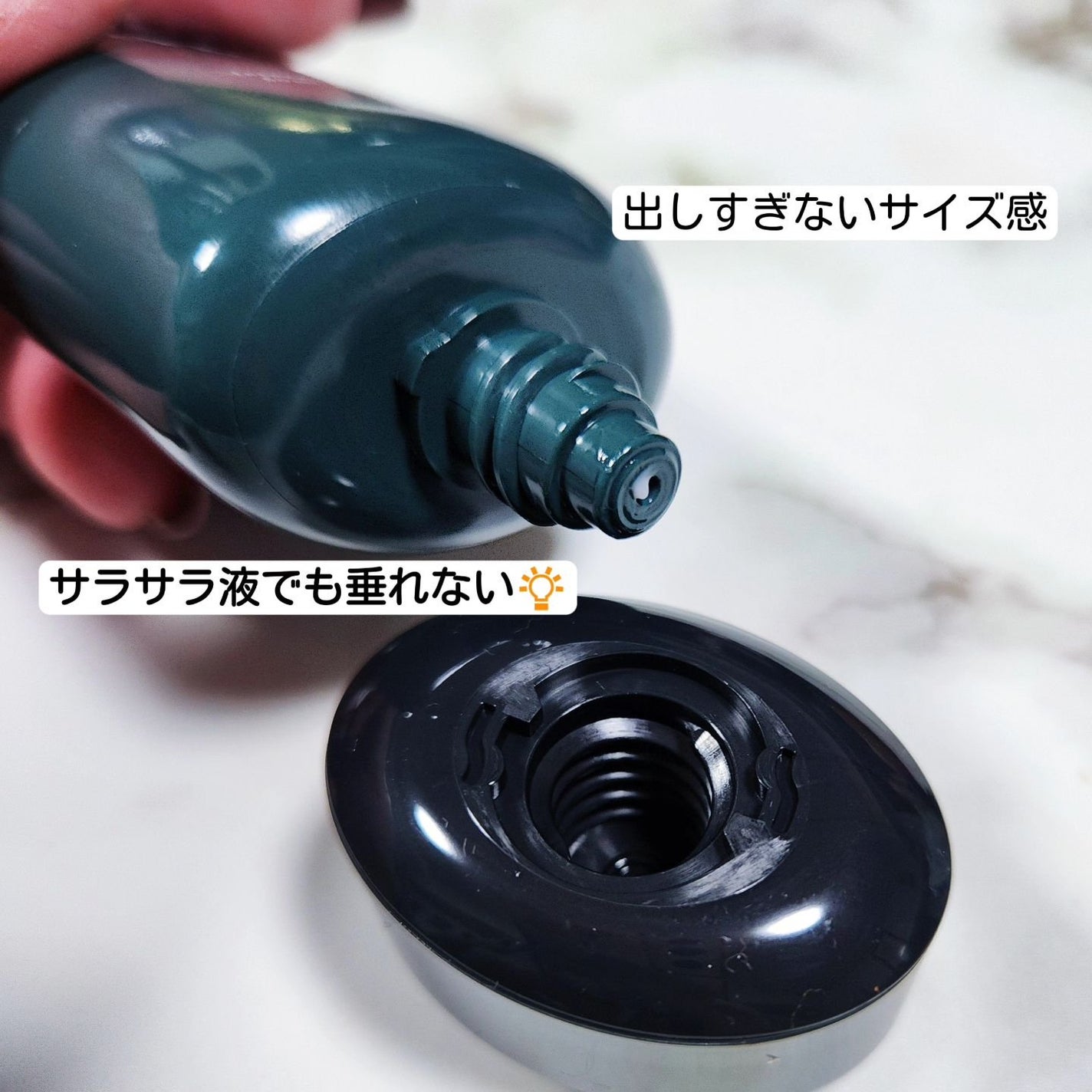 リポソーム リペア インテンシブ クリーム/shaishaishai/フェイスクリームを使ったクチコミ(3枚目)