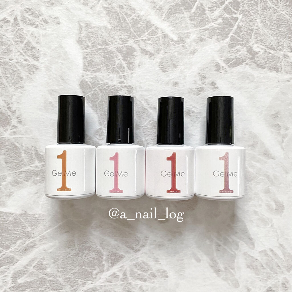 ジェルネイル GML06 シナモンシュガー/ジェルミーワン/ジェルネイルを使ったクチコミ（2枚目）