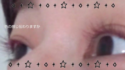 エクストラロング カラーマスカラ 05 レッド/Amplitude/マスカラの画像