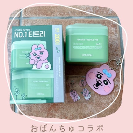 ãã£ãŒããªãŒ ãã©ãã«ããã/MEDIHEAL/ãããŒãããã䜿ã£ãã¯ãã³ãïŒ1æç®ïŒ