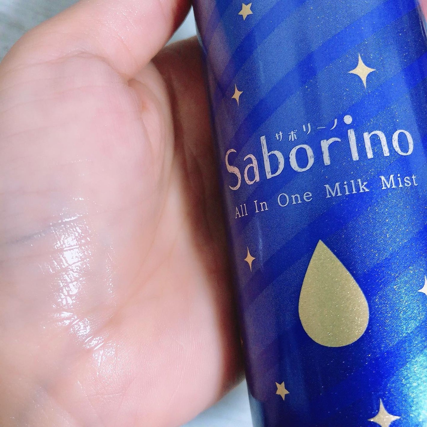 *Lin*Lin*フォロバ強化中 on LIPS 「本日の#使い切りスキンケア#サボリーノおやすミスト洗顔後コレた..」(2枚目)