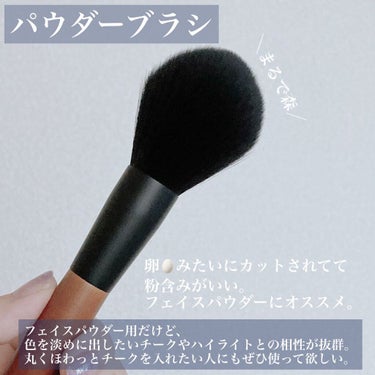 UR GLAM　DUO EYESHADOW BRUSH A（デュオアイシャドウブラシA）/U R GLAM/メイクブラシを使ったクチコミ（3枚目）