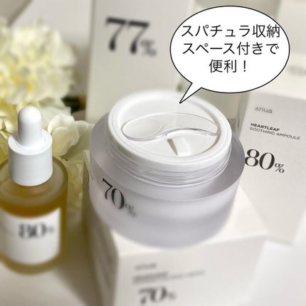 ドクダミ 77 スージングトナー/Anua/化粧水を使ったクチコミ(3枚目)