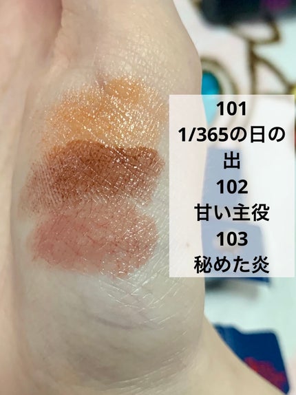 ケイト リップモンスター/KATE/口紅を使ったクチコミ(2枚目)