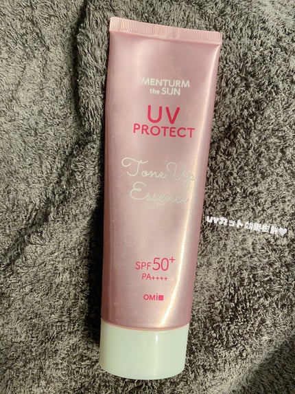 メンタームザサン トーンアップUVエッセンス/メンターム/日焼け止めローションを使ったクチコミ(1枚目)