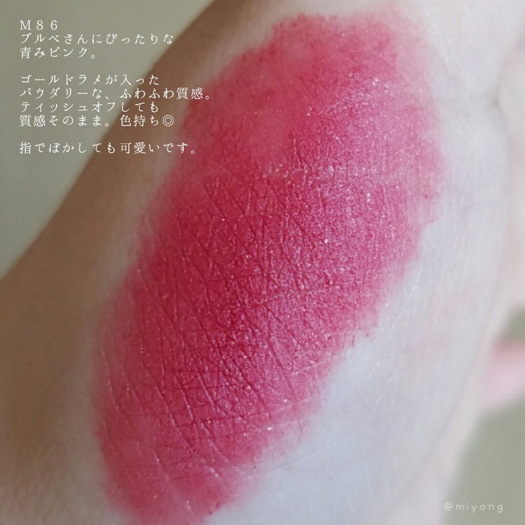 HEXZEヴェルベットマットリップグロス/HEXZE（ヘックスゼ）/リップグロスを使ったクチコミ（2枚目）