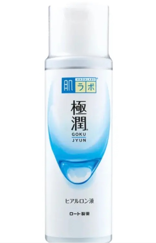 極潤ヒアルロン液（ハダラボモイスト化粧水d）/肌ラボ/化粧水を使ったクチコミ（1枚目）