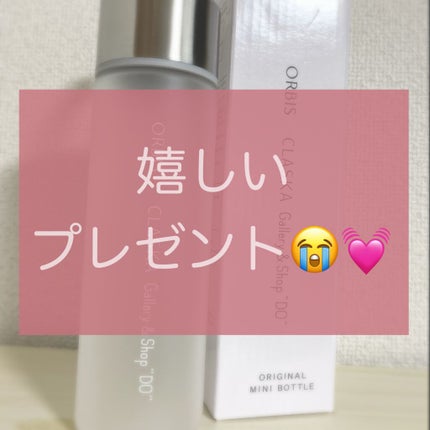 を使ったクチコミ(1枚目)