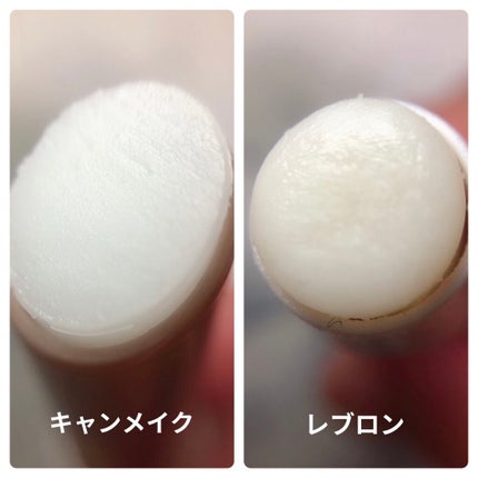 レブロン キス シュガー スクラブ/REVLON/リップスクラブを使ったクチコミ(4枚目)