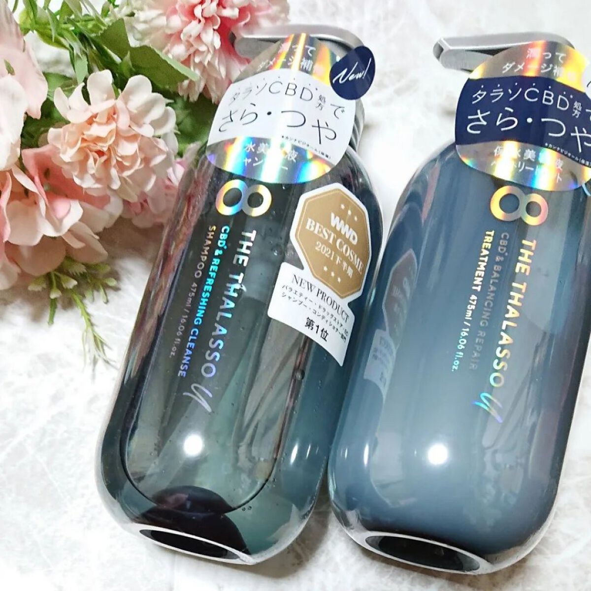 &honey Melty モイストリペア シャンプー1.0／モイストリペア ヘアトリートメント2.0/&honey/市販シャンプーを使ったクチコミ（1枚目）