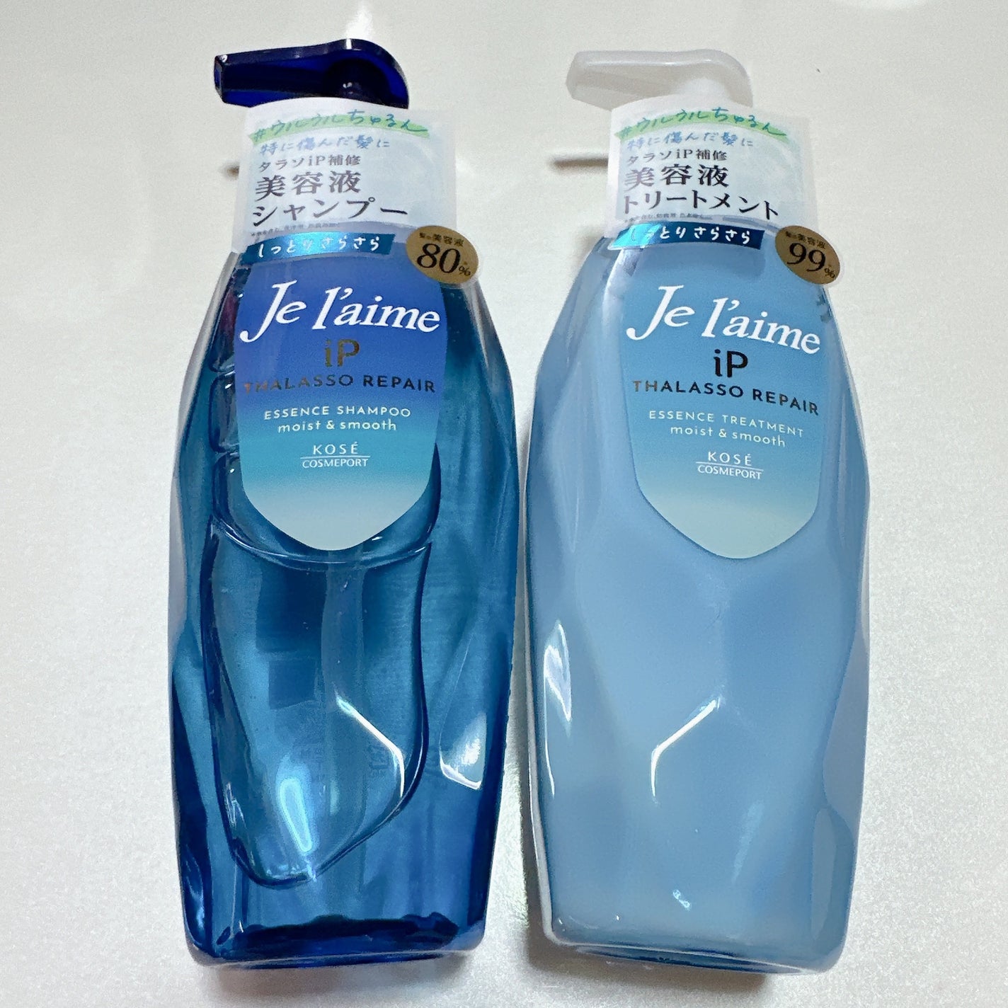 iP タラソリペア 補修美容液 シャンプー/トリートメント (モイスト&スムース)/Je l'aime/市販シャンプーを使ったクチコミ(2枚目)