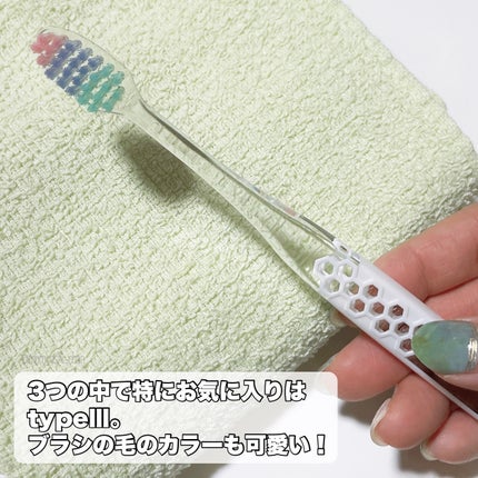 プログリップハブラシ typeⅠ/エビス/歯ブラシを使ったクチコミ(3枚目)