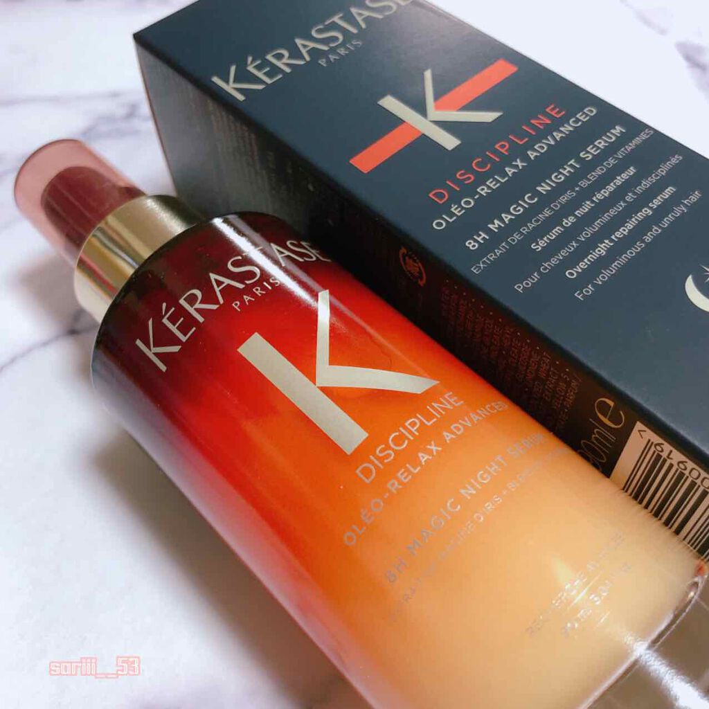 DP オレオ リラックス マジック ナイト セラム/ケラスターゼ/ヘアミルクを使ったクチコミ（1枚目）