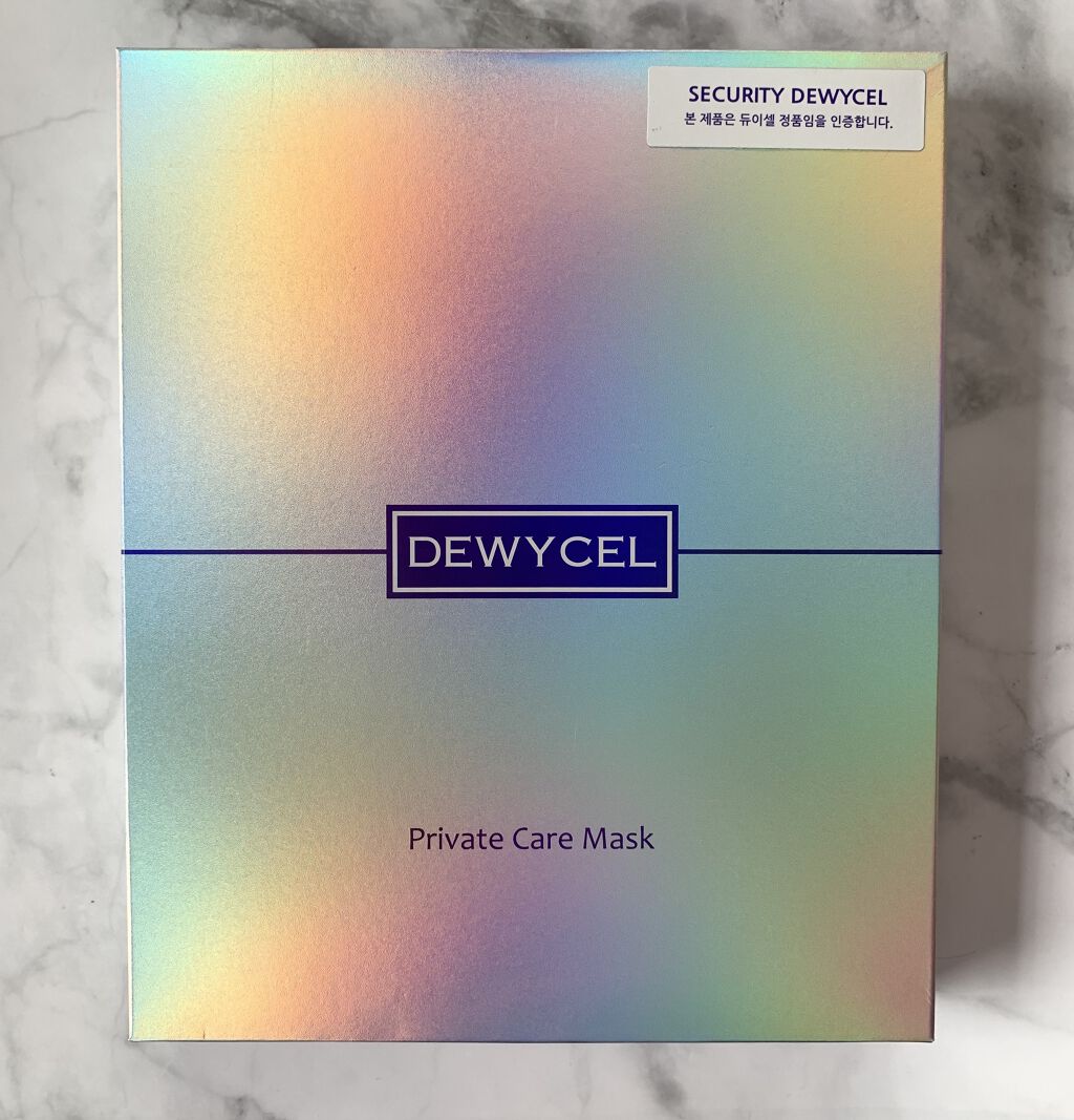 デュイセル プライベートケアマスク/DEWYCEL/シートマスク・パックを使ったクチコミ（1枚目）