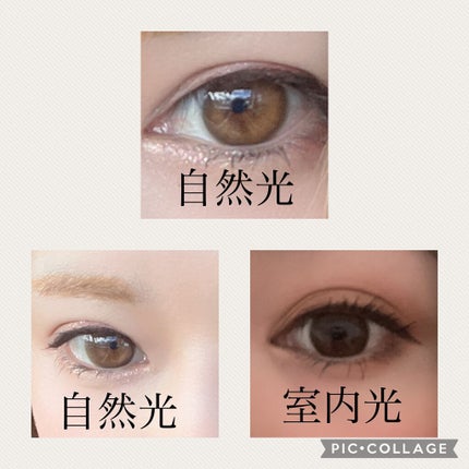 Chu's me 1day/Chu's me/ワンデー(1DAY)カラコンを使ったクチコミ(3枚目)