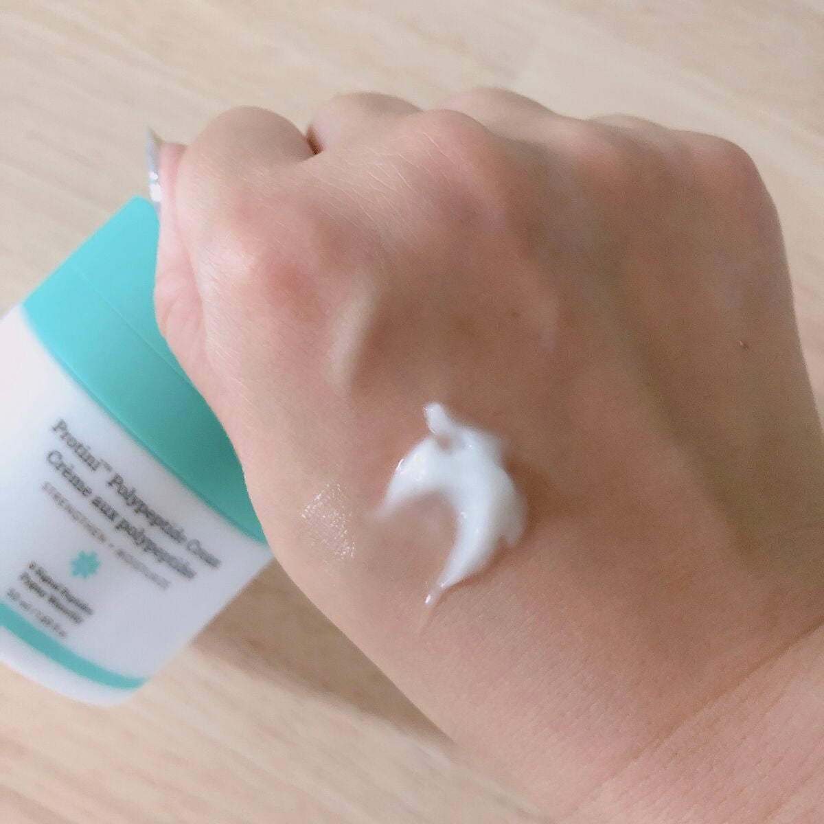 プロティニ ポリペプチド クリーム/Drunk Elephant/フェイスクリームを使ったクチコミ(3枚目)