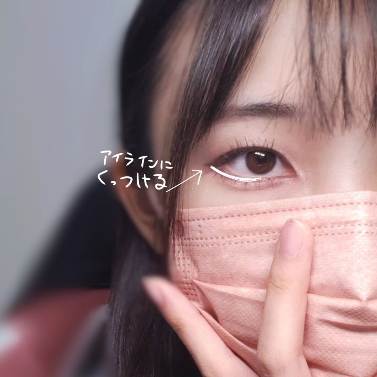 グロッシーリッチ アイズ N/Visée/アイシャドウパレットを使ったクチコミ（2枚目）