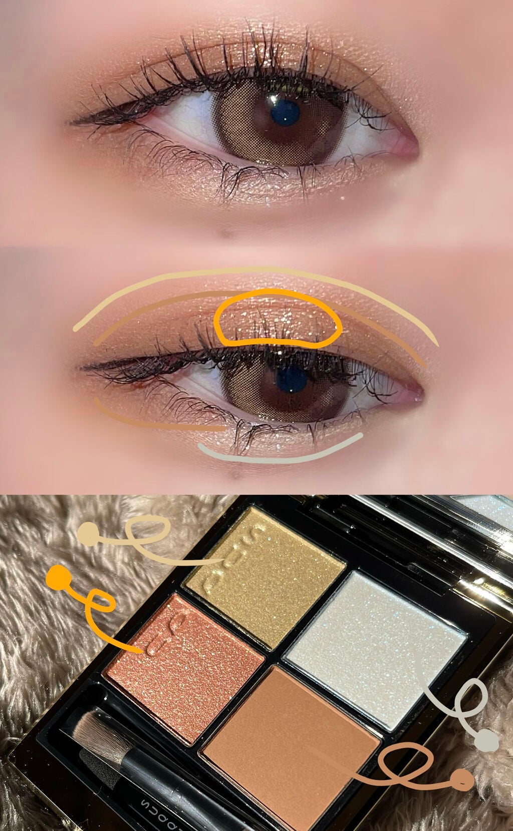 シグニチャー カラー アイズ/SUQQU/アイシャドウパレットを使ったクチコミ(3枚目)