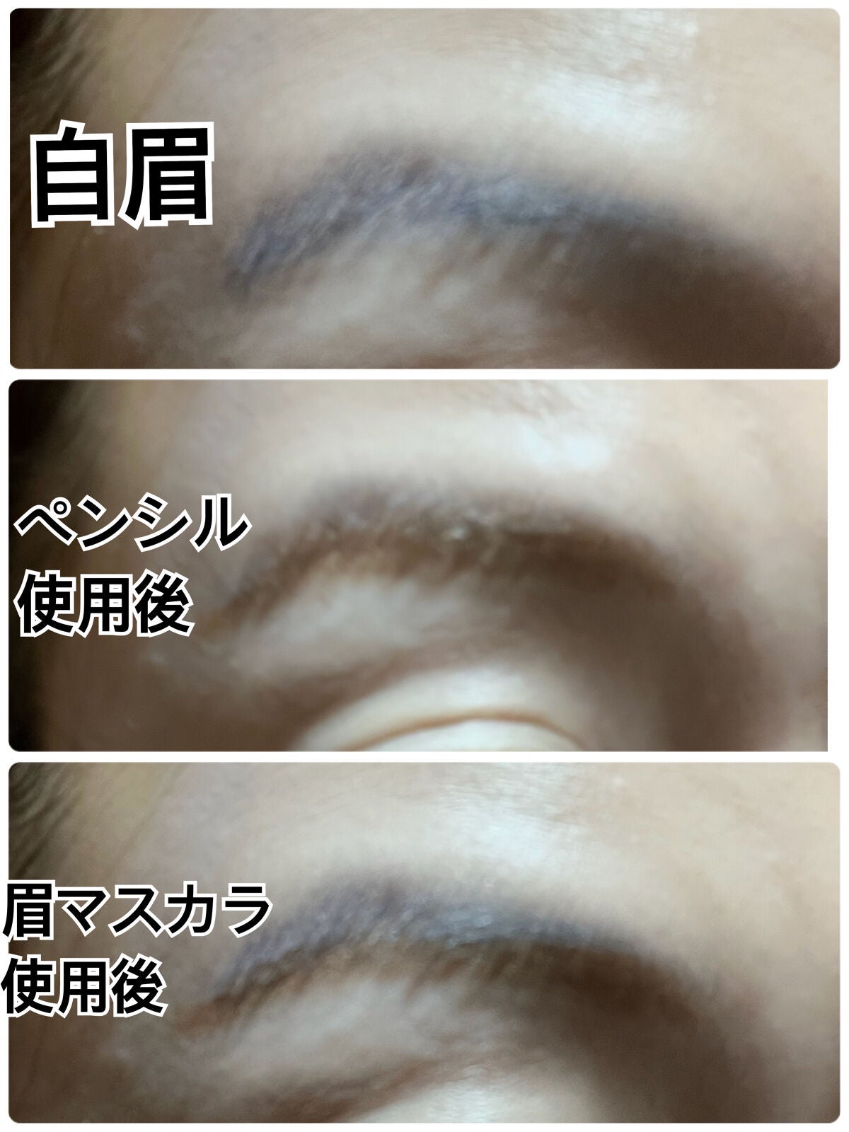 超細芯アイブロウ/CEZANNE/アイブロウペンシルを使ったクチコミ(4枚目)