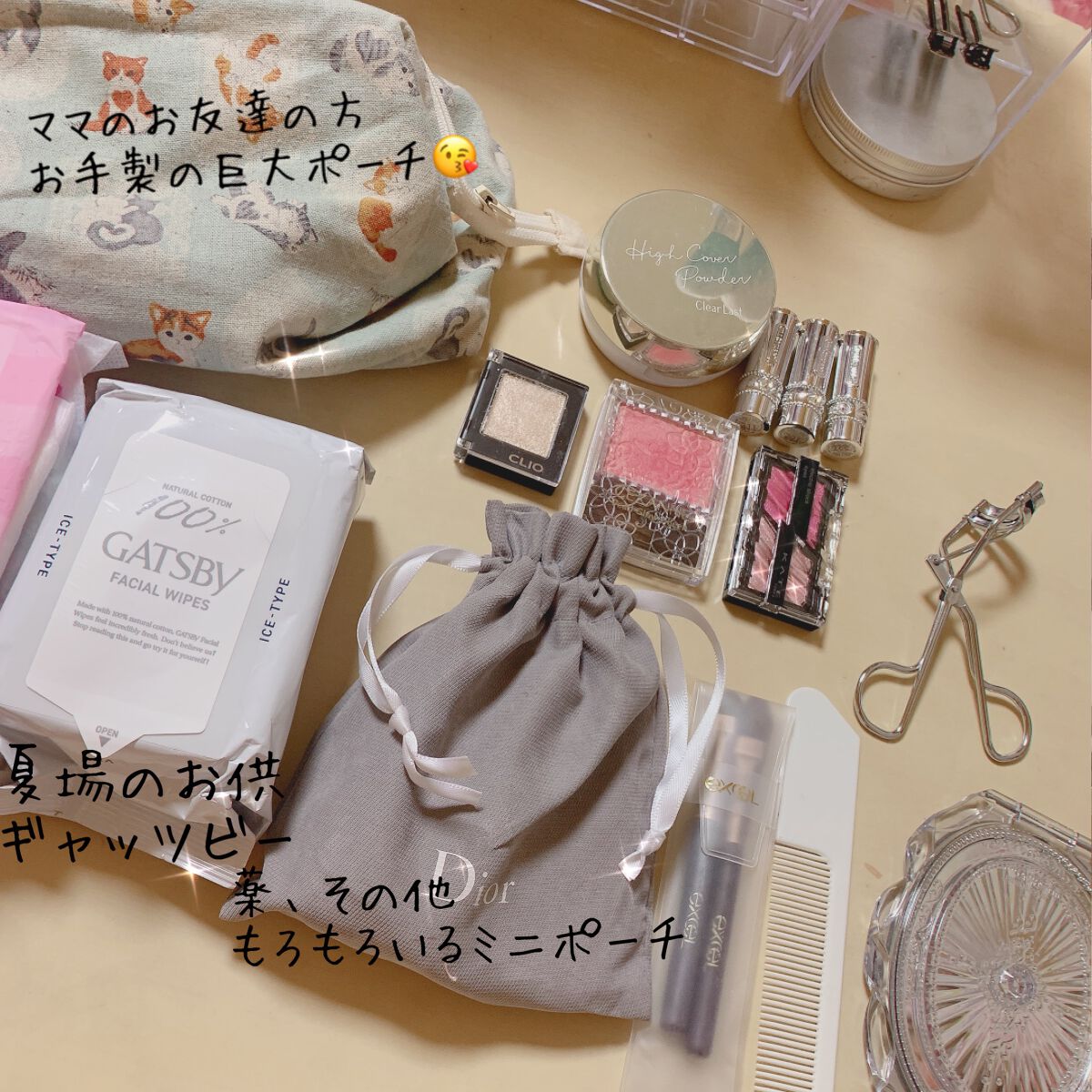 ルージュ リップブロッサム ミニトリオ II/JILL STUART/メイクアップキットを使ったクチコミ（2枚目）