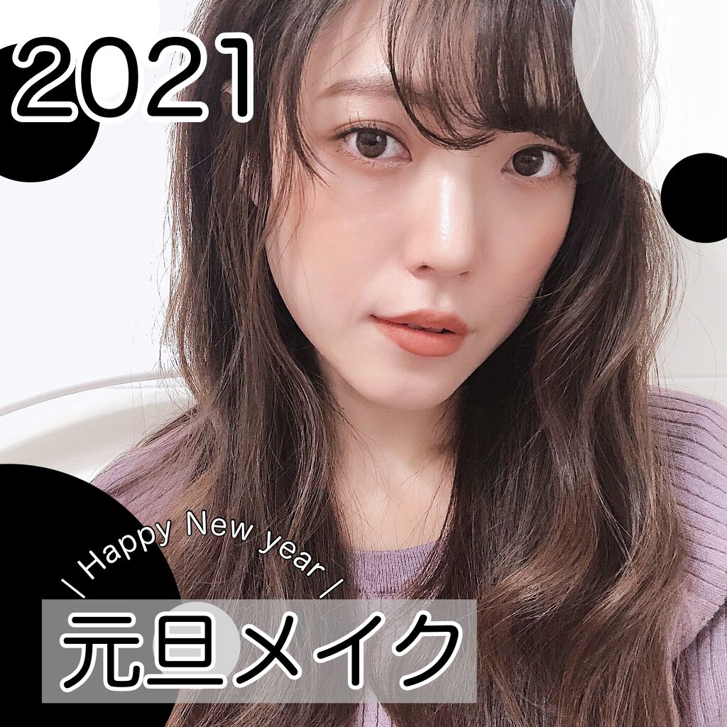 パウダー キス アイシャドウ/M・A・C/単色アイシャドウを使ったクチコミ(1枚目)