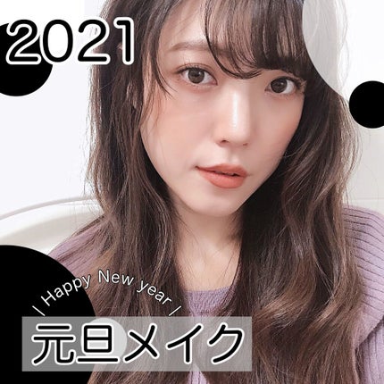 パウダー キス アイシャドウ ディーズ バッグス アー デザイナー/M・A・C/単色アイシャドウを使ったクチコミ(1枚目)