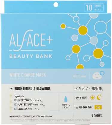 ALFACE+ ホワイトチャージマスク