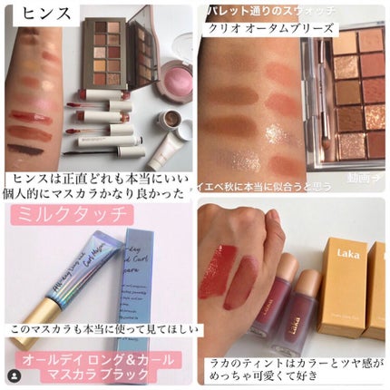 ブラック クッション 23C1 ピンクベージュ/HERA/クッションファンデーションを使ったクチコミ(2枚目)