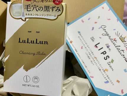 ルルルン クレンジングバーム(アロマタイプ)/ルルルン/クレンジングバームを使ったクチコミ(2枚目)