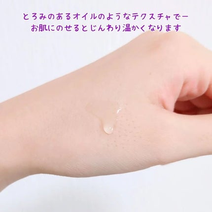 サインフォーカス ピュアアクティブ C10/エタピュール/美容液を使ったクチコミ(3枚目)
