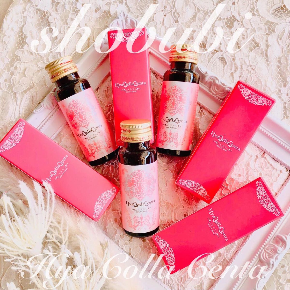 momoringo_5 on LIPS 「とろりドリンクで確かな手応えを❤︎こんにちは🧚♀️いまを生き..」(1枚目)