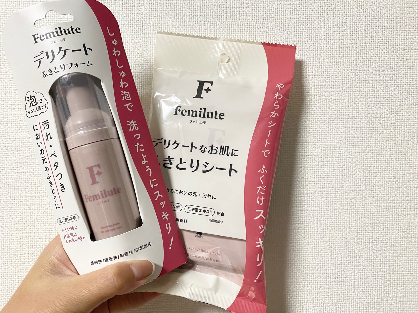 ふきとりシート/Femilute/デリケートゾーンケアを使ったクチコミ(1枚目)