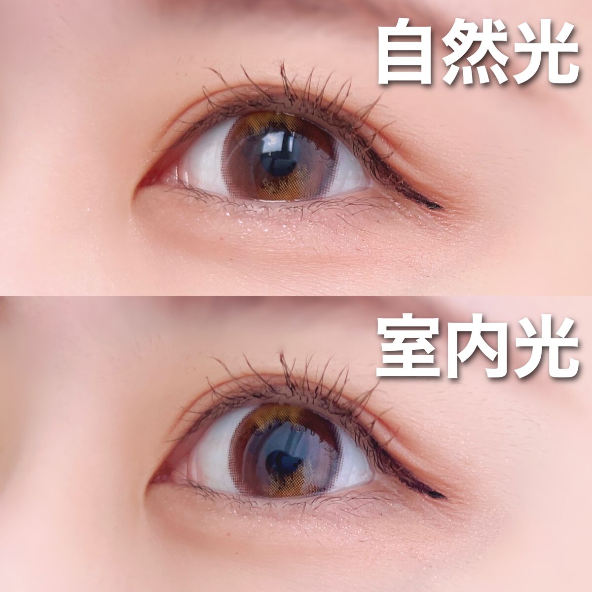 Juicy Gemme/otr/カラーコンタクトレンズを使ったクチコミ（2枚目）