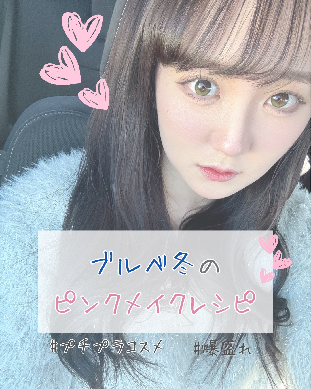 Secretive Kristen 1day/Hapa kristin/ワンデー（１DAY）カラコンを使ったクチコミ（1枚目）