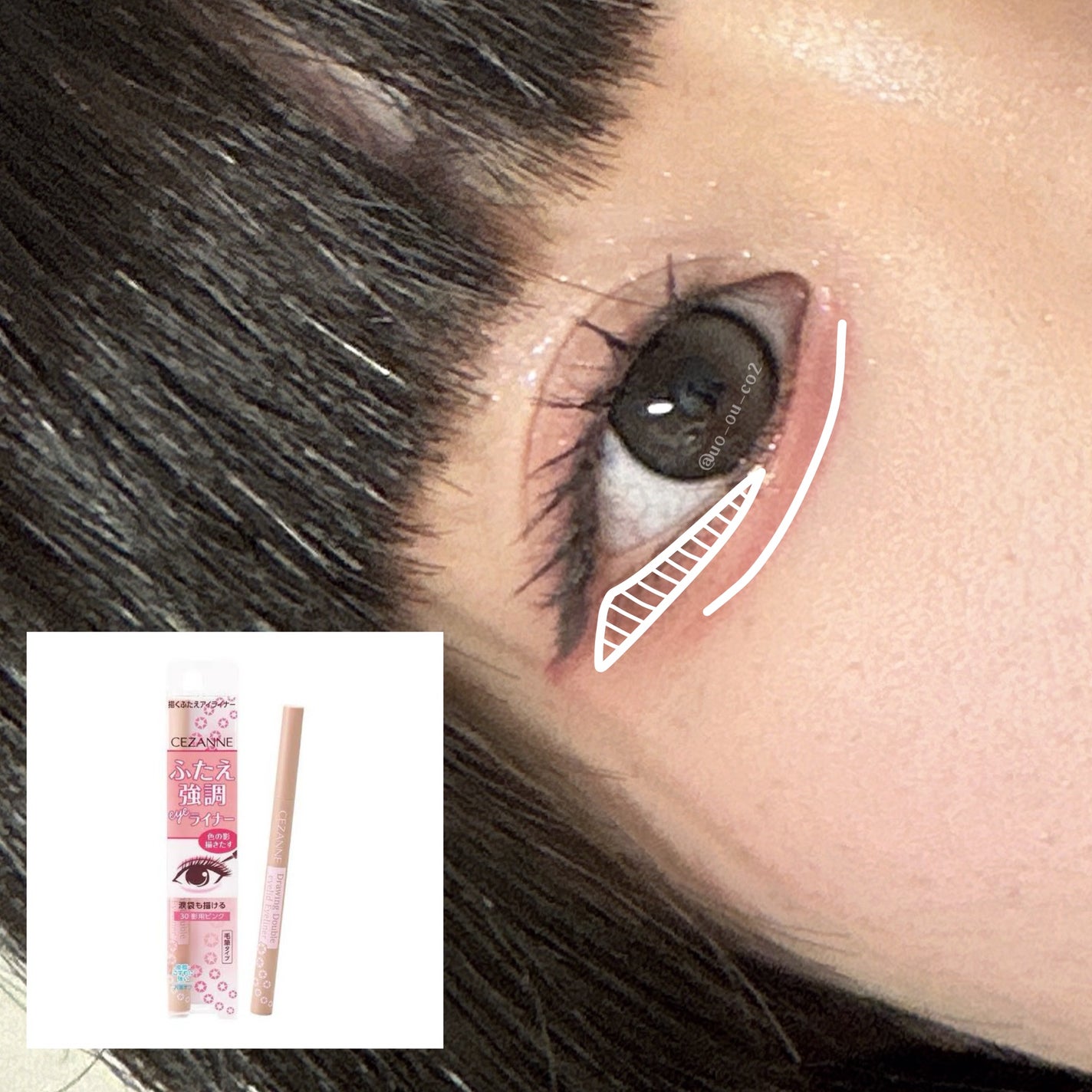 フィックス&フィックス トーンアッププライマー/ETUDE/化粧下地を使ったクチコミ(5枚目)