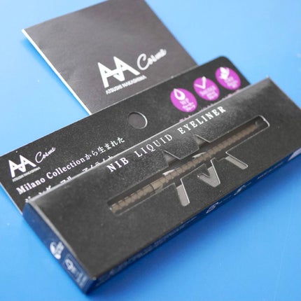 ニブ リクイドアイライナー BK1/ATSUSHI NAKASHIMA Cosme/リキッドアイライナーを使ったクチコミ(9枚目)