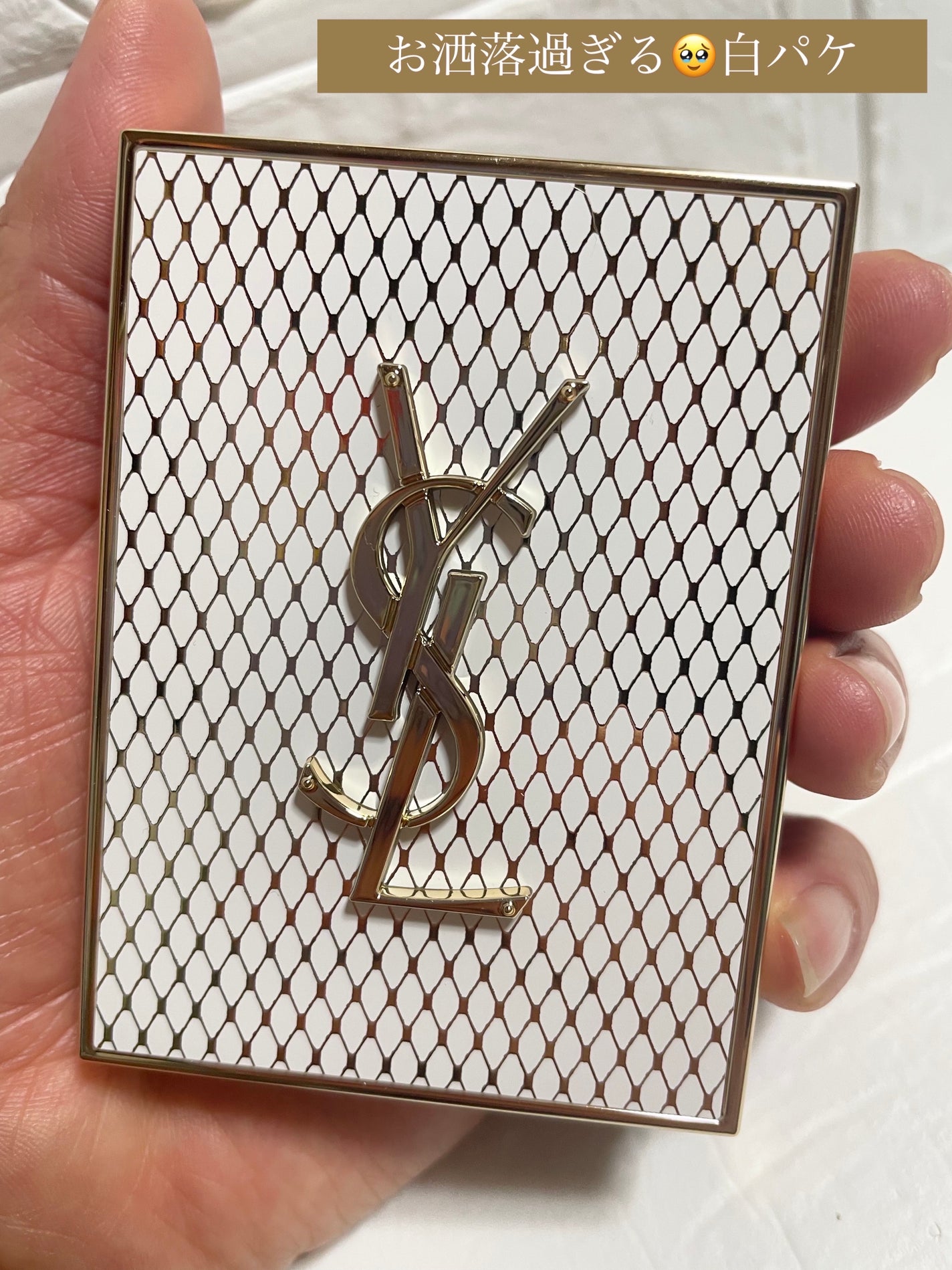 クチュール ミニ クラッチ/YVES SAINT LAURENT BEAUTE/アイシャドウパレットを使ったクチコミ(2枚目)