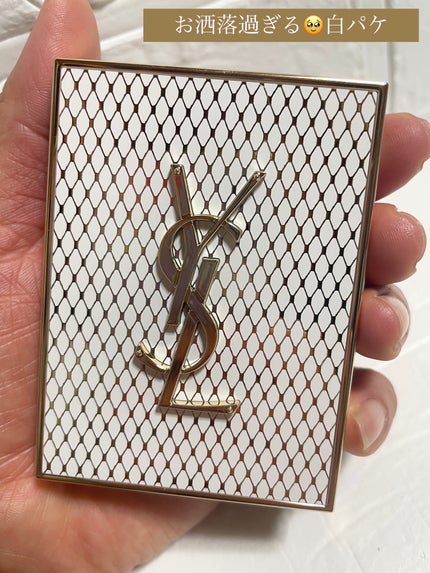 クチュール ミニ クラッチ No.024 ゴールデンレース<コレクター>/YVES SAINT LAURENT BEAUTE/アイシャドウパレットを使ったクチコミ(2枚目)