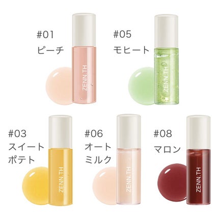 リップケアオイル/ZENN.th/リップオイルを使ったクチコミ(2枚目)